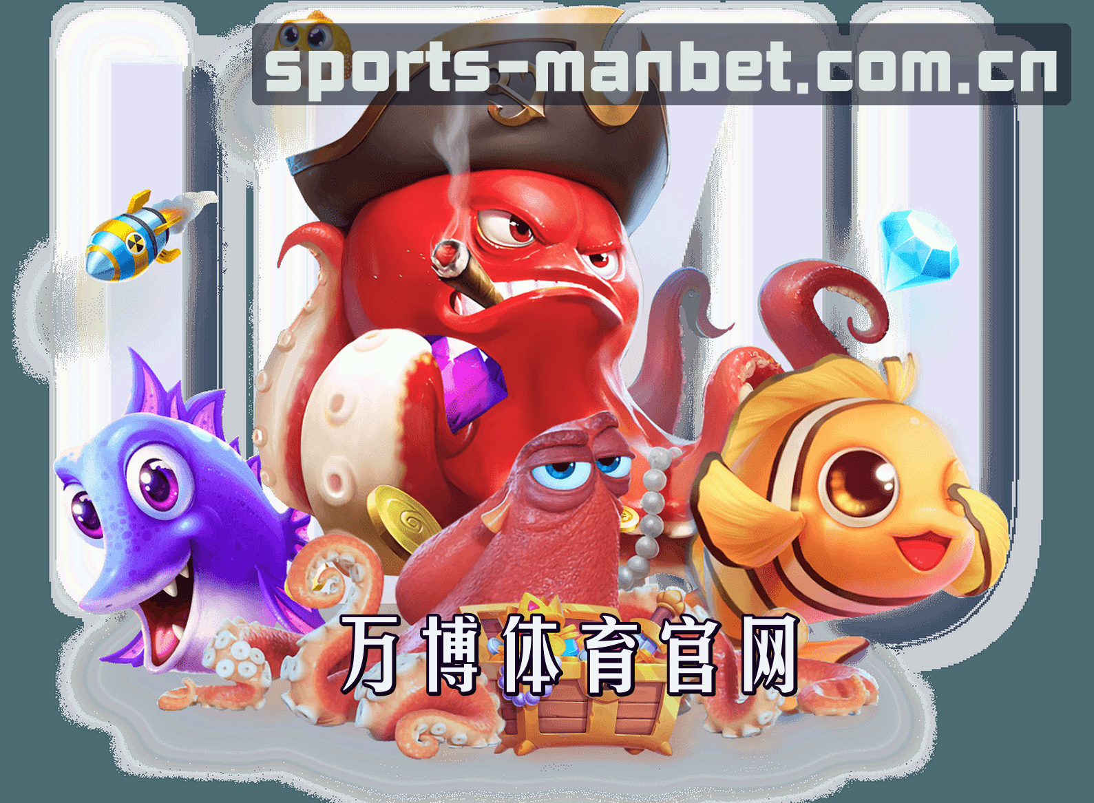 关于我们